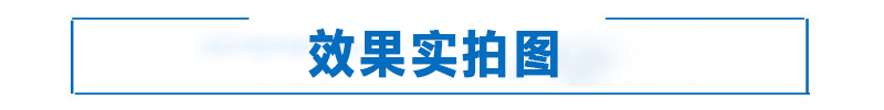 床墊包裝膜