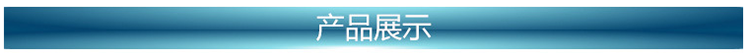 PE熱收縮膜