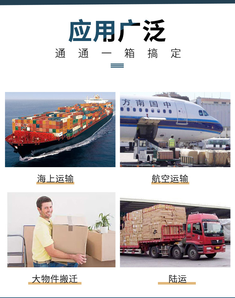 紙箱